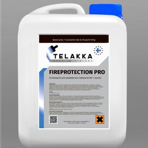 Новая огнезащита FIREPROTECTION PRO: уже в продаже!