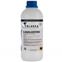 CANALIZATION  1л