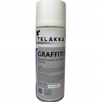 GRAFFITI PRO Aero 0,4кг